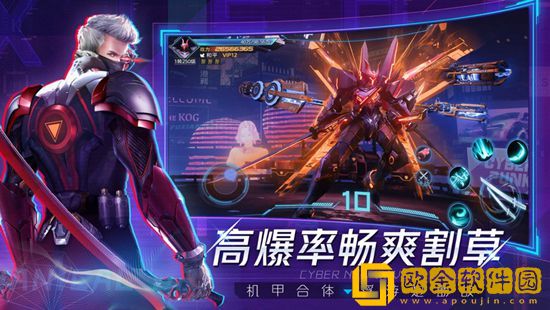 机械起源领主玩法是什么 机械起源领主玩法攻略