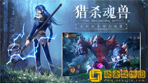 斗罗大陆魂师对决兑换码2023 斗罗大陆魂师对决2023礼包码cdk10个