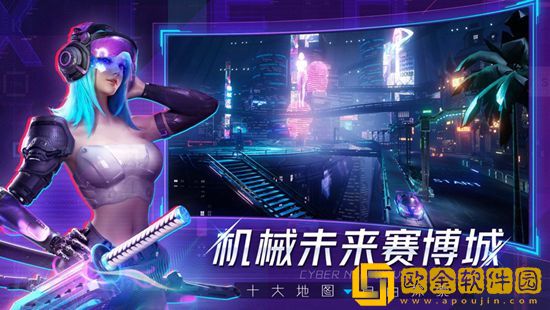 机械起源拍卖行系统出售和竞价怎么操作 机械起源拍卖行系统出售和竞价攻略