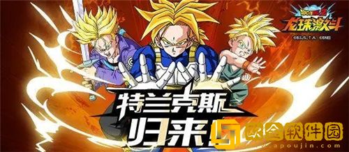 龙珠激斗如何快速获得龙石 龙珠激斗快速获得龙石攻略