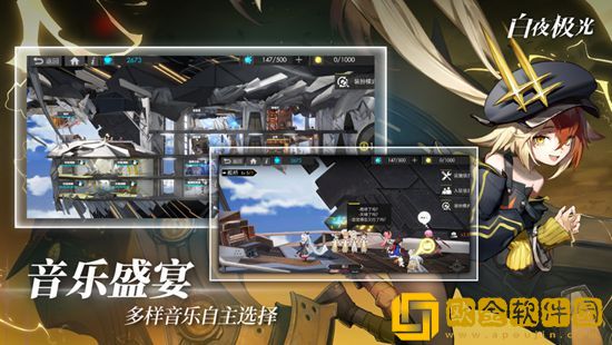 白夜极光雷文顿怎么样 白夜极光雷文顿攻略