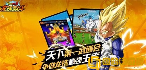 龙珠激斗怎么隐藏V等级 龙珠激斗隐藏V等级攻略