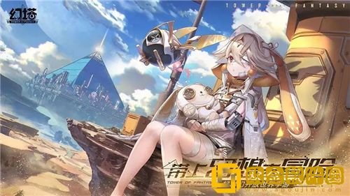 幻塔修玛送什么礼物 幻塔修玛送礼推荐一览