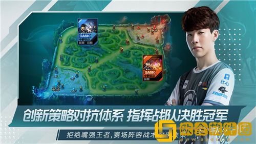 英雄联盟电竞经理装备怎么获取 英雄联盟电竞经理装备获取攻略