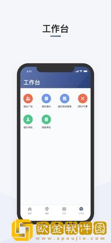 司机部落3.18滴滴司机