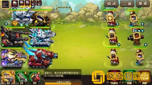 合金机兵追猎者怎么获得 合金机兵追猎者获取攻略