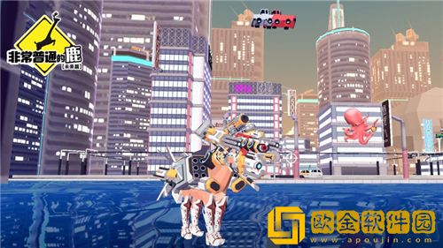 非常普通的鹿未来篇boss怎么打 非常普通的鹿未来篇boss打法攻略