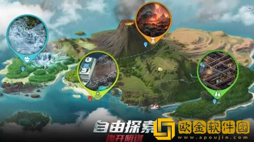 迷失蔚蓝怎么生火 迷失蔚蓝生火攻略