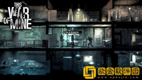 这是我的战争汉化版