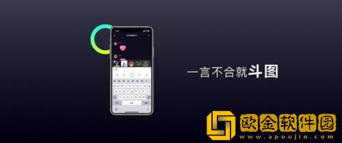 多闪怎么设置管理员 多闪添加群管理员的方法