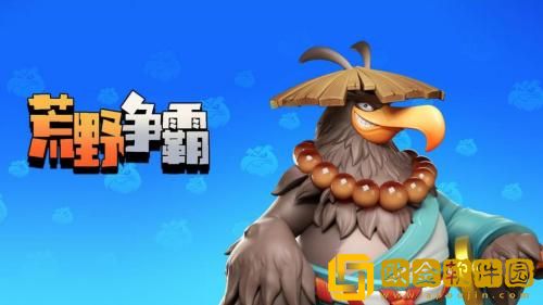 荒野争霸兑换码在哪里输入 荒野争霸最新兑换码大全