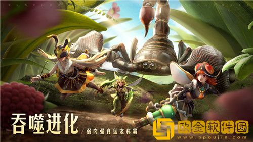 狩猎使命怎么快速升级 狩猎使命快速升级攻略