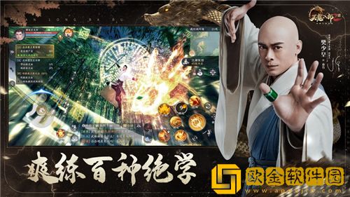 天龙八部2最强职业推荐 天龙八部2职业属性解析