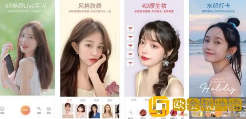 无他相机时间日期水印怎么设置 无他相机时间日期水印设置方法