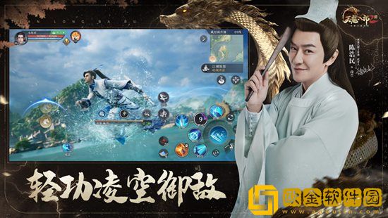 天龙八部2黑屏闪退怎么办 天龙八部2黑屏闪退解决方法