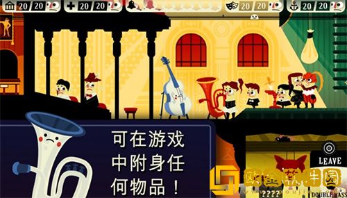 闹鬼的房子游戏
