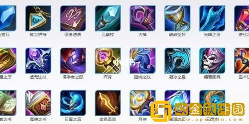 王者荣耀s31通用装备改了什么 王者荣耀s31通用装备调整介绍