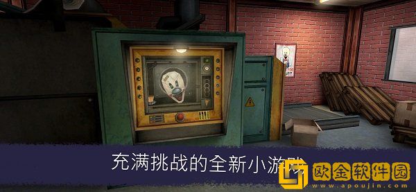 恐怖冰淇淋6正版