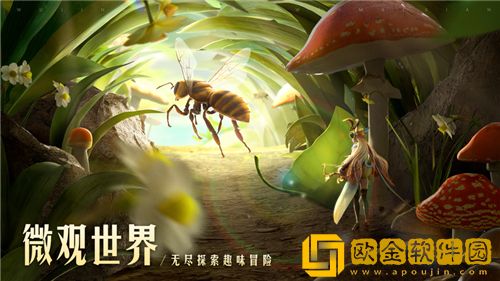 狩猎使命怎么打boss 狩猎使命打boss攻略