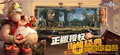 合金弹头觉醒如何快速获得精力 合金弹头觉醒获取精力方法