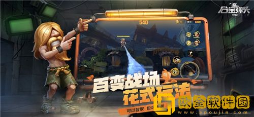 合金弹头觉醒选择什么英雄好 合金弹头觉醒各大角色介绍