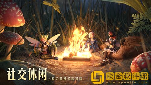 狩猎使命vip需要多少钱 狩猎使命vip等级价格表