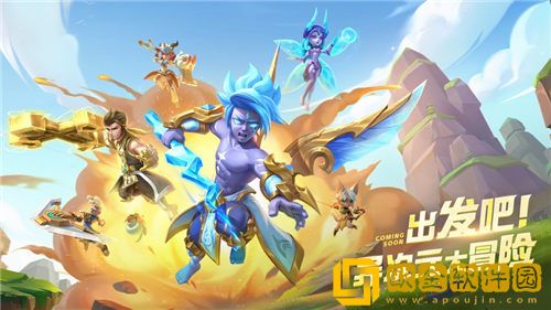 超能世界怎么隐藏vip等级 超能世界隐藏vip等级攻略