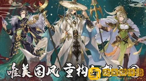 幻想名将录红颜怎么获得 幻想名将录红颜获取攻略