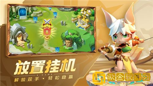 超能世界怎么突破340级 超能世界突破340级攻略