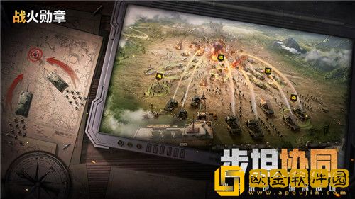 战火勋章科技如何加点 战火勋章科技树属性分析