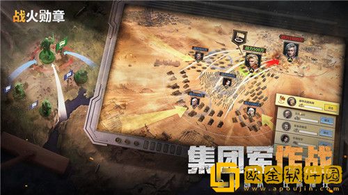 战火勋章有哪些玩法 战火勋章玩法技巧分享