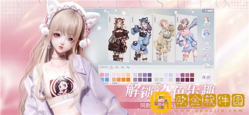 以闪亮之名怎么氪金 以闪亮之名氪金攻略大全