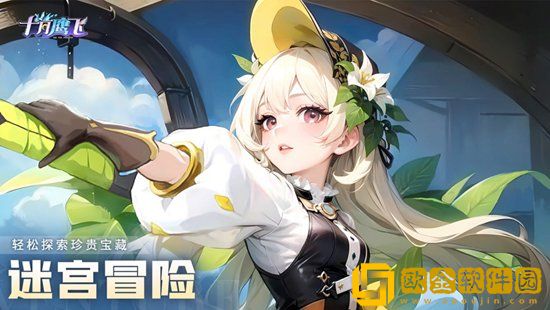 十月鹰飞神国玩法怎么玩 十月鹰飞神国玩法攻略