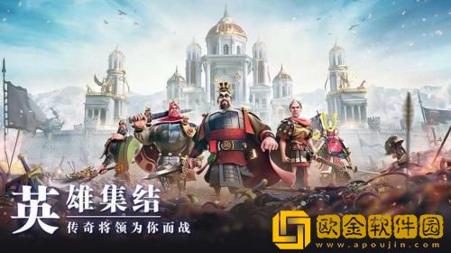 万国觉醒兑换码2023 万国觉醒最新没过期兑换码大全