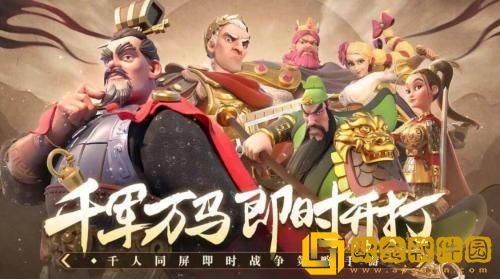 万国觉醒野蛮人要塞怎么打 万国觉醒野蛮人要塞通关攻略