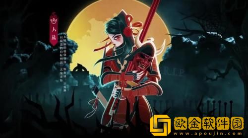 暮夜传说礼包码在哪输入 暮夜传说2023最新礼包码大全