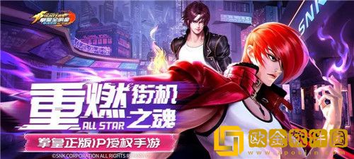 拳魂觉醒操作技巧分享 拳魂觉醒高手进阶攻略