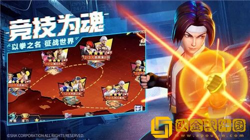 拳魂觉醒怎么更换阵营 拳魂觉醒更换阵营方法