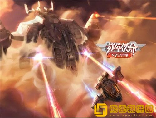 逆空使命最新兑换码2023 逆空使命钻石礼包兑换码大全