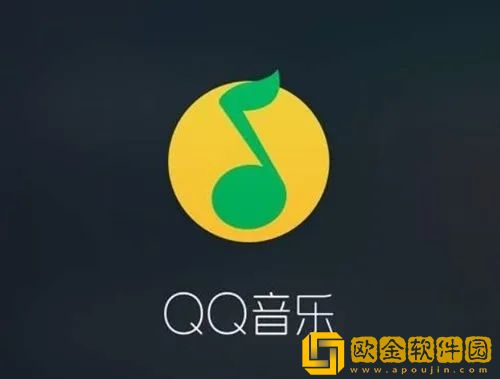 qq音乐怎么关闭自动续费会员 qq音乐关闭自动续费会员方法