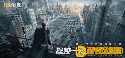 战火勋章怎么迁入高繁荣度领地 战火勋章迁入领地方法