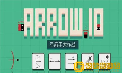 弓箭手大作战魔王模式怎么通关 弓箭手大作战魔王模式通关攻略