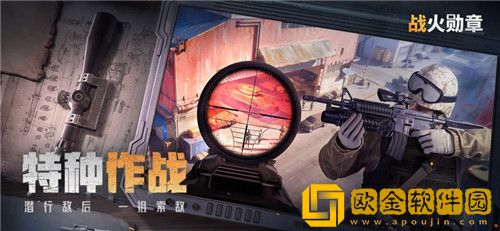 战火勋章怎么获得飞机 战火勋章飞机获取方法