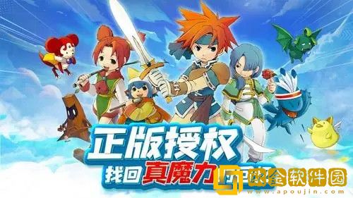 魔力宝贝回忆选择什么职业好 魔力宝贝回忆全职业属性解析