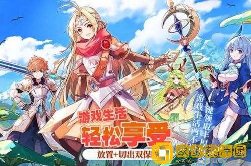 星之觉醒兑换码2023 星之觉醒最新礼包兑换码分享