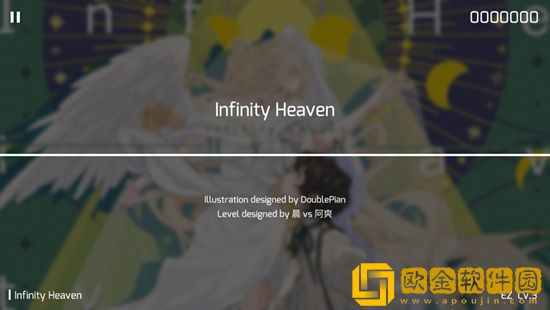 phigros怎么搜索歌曲 phigros搜索歌曲方法