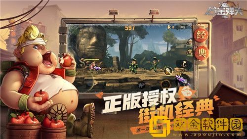 合金弹头觉醒机芯怎么搭配好 合金弹头觉醒机芯搭配攻略