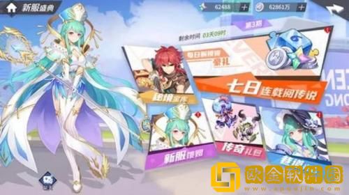 星之觉醒阵容怎么搭配 星之觉醒阵容搭配推荐