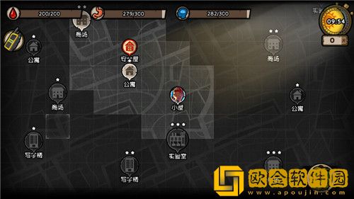 幸存者危城如何让NPC跟着自己 幸存者危城收小弟方法