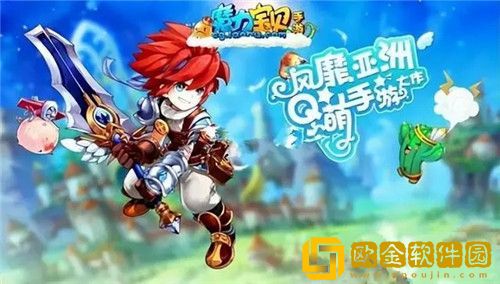 魔力宝贝回忆怎么获得宠物 魔力宝贝回忆宠物获得方法